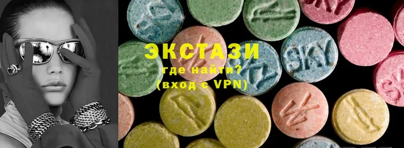 blacksprut ссылка  Инта  Ecstasy ешки  где купить наркоту 